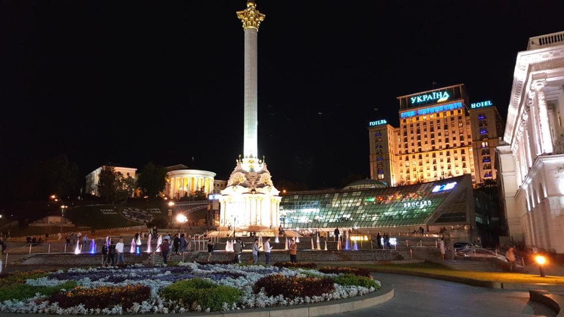 Kiev Central Boutique Hotel Exterior photo