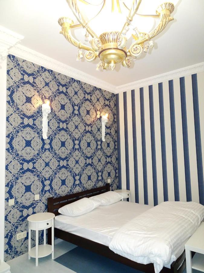 Kiev Central Boutique Hotel Exterior photo